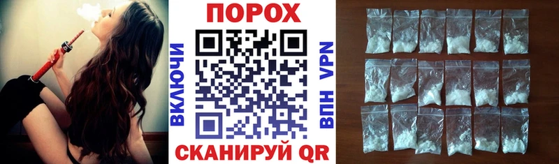 Амфетамин VHQ Среднеуральск