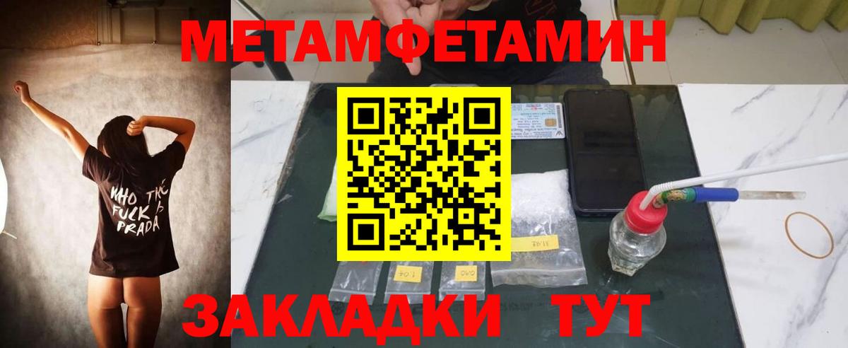 АМФ VHQ  Вход с VPN  АМФ  Среднеуральск 