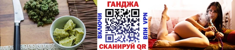 Canna-Cookies конопля  Среднеуральск 