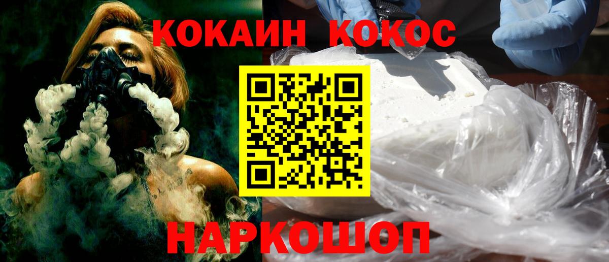 КОКАИН  Марихуана  КЕТАМИН  Марихуана  Экстази  ГАШ  Вход с VPN  Героин  Среднеуральск  Меф кристаллы 