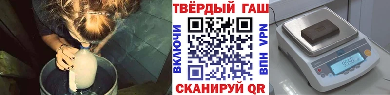 OMG ссылка  Среднеуральск  ГАШИШ хэш 