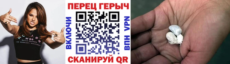 Героин хмурый  купить закладку  Среднеуральск 