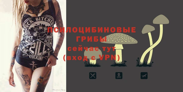 круглые Зерноград