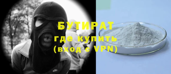 мдпв Сафоново