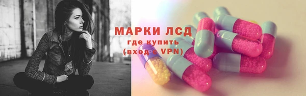первитин Сатка