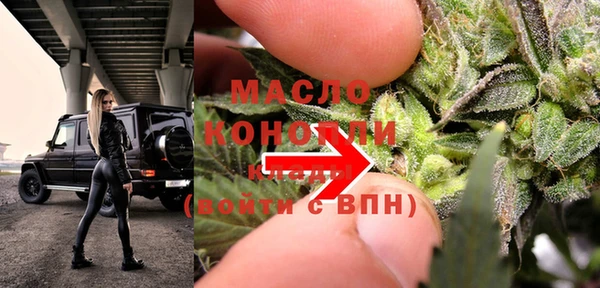 мдпв Сафоново