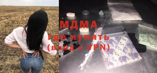 первитин Сатка