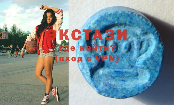 мдпв Сафоново
