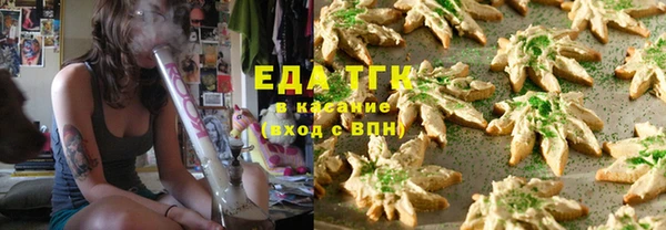 мдпв Сафоново