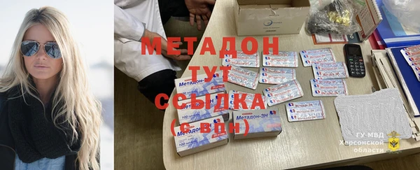 мдпв Сафоново
