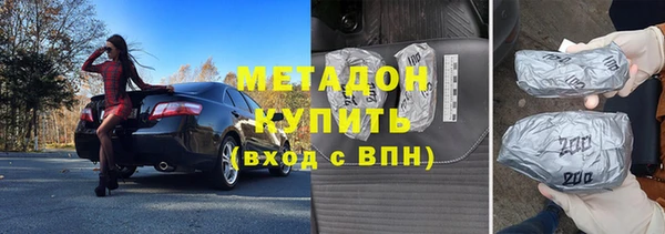 мдпв Сафоново