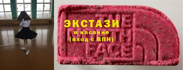 мдпв Сафоново