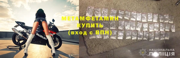 мдпв Сафоново