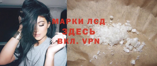 мдпв Сафоново