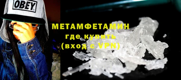 мдпв Сафоново