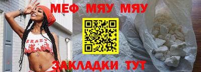 скорость Заволжье