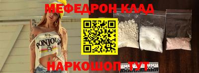 скорость Заволжье
