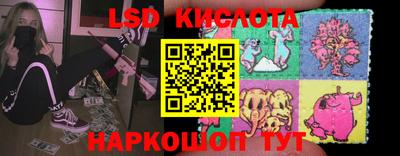 MDMA Камышлов