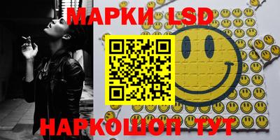 кокаин Заводоуковск
