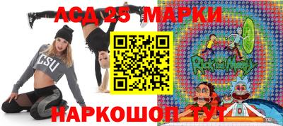 кокаин Заводоуковск