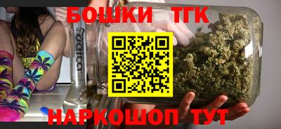 кокаин Заводоуковск