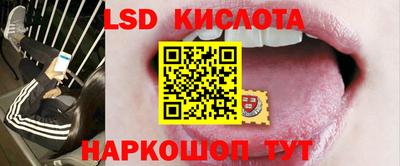 кокаин Заводоуковск
