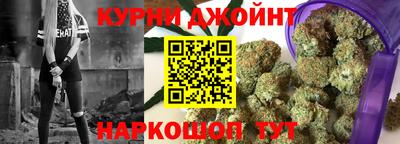 скорость Заволжье