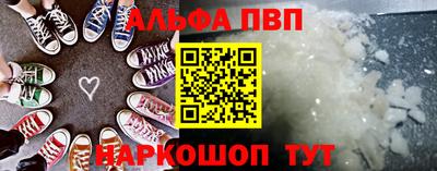 скорость Заволжье