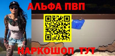 скорость Заволжье