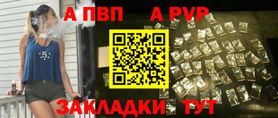 кокаин Заводоуковск