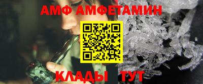 скорость Заволжье