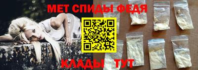 скорость Заволжье