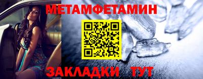 скорость Заволжье