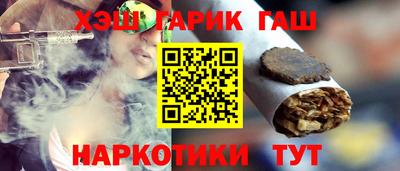 скорость Заволжье