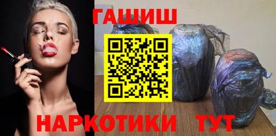 скорость Заволжье