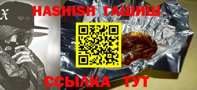 кокаин Заводоуковск