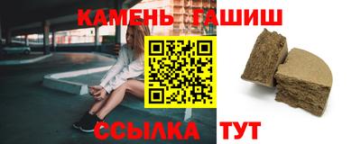 кокаин Заводоуковск