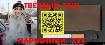 кокаин Заводоуковск