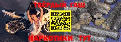 спайс Жуковский