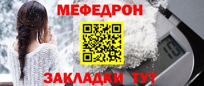 скорость Заволжье