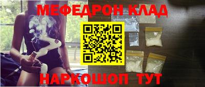 кокаин Заводоуковск