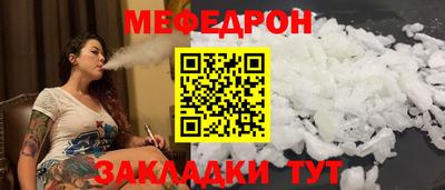 кокаин Заводоуковск