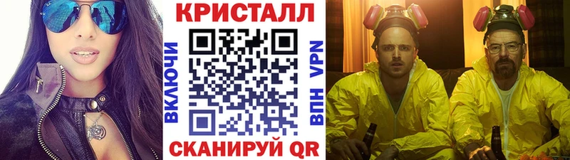 нарко площадка Telegram  Среднеуральск  Первитин витя 