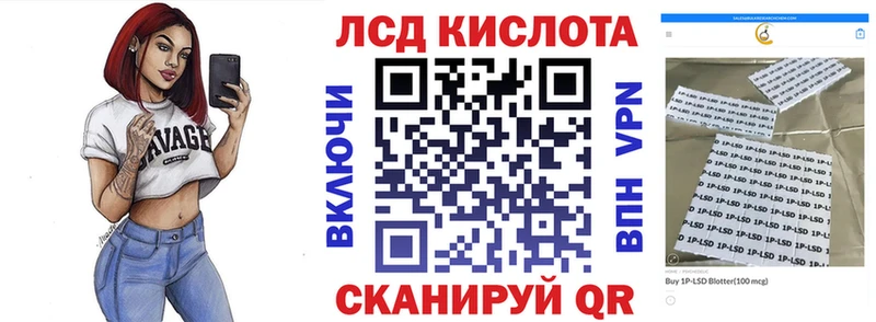 где продают наркотики  Среднеуральск  Наркотические марки 1,5мг 